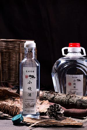42度5星中国梦酒价格