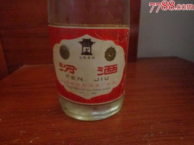 ​94年汾酒多少钱一瓶(汾酒42度多少钱一瓶)