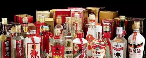 白酒比较好的品牌