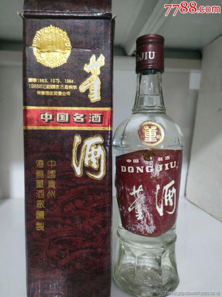 老郎酒 董酒