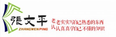 ​在餐馆里吃完饭，结账的时候，应该说“埋单”，还是“买单”？