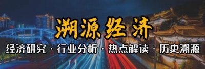 ​梳理“华为前员工李洪元被捕251天事件”5大疑问仍待解答