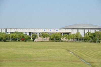 ​辽宁省全部公办专科院校综合排名