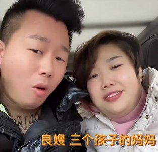 ​武穴良嫂并非自杀？张良被相关部门找上门，曾拒绝娘家人看遗体