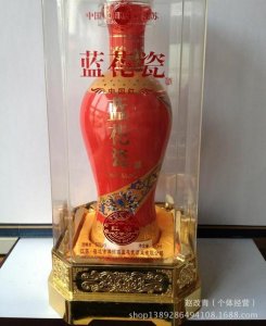 ​洋河三十年典藏价格(洋河二十年典藏)