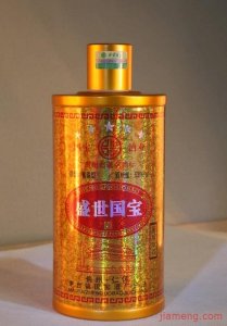 ​贵州国宝酒厂(贵州国宝酒厂 *** )