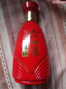 ​今世缘八年典藏多少钱(今世缘八年典藏多少钱一瓶)