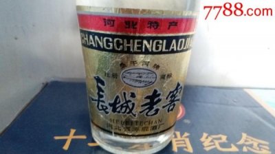 ​秦皇岛老窖价格(沪洲老窖价格)