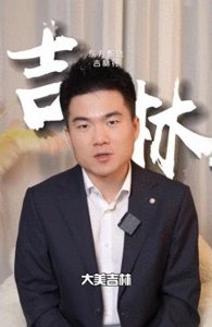 ​董宇辉“小作文”事件始末：到底谁在说谎？多方登场，如何收场？