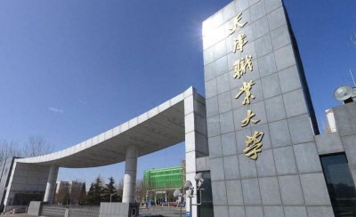 ​被誉为“专科中的小清华”的4所专科学校，就业不比本科差