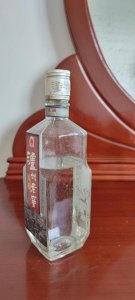 ​泸州酒铁盒38度价格(泸州酒38度铁盒红瓶)