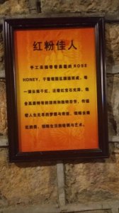 ​弥勒葡萄酒批发在那里(弥勒葡萄酒80度价格)