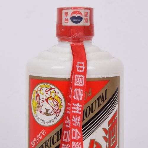 04年53度飞天茅台