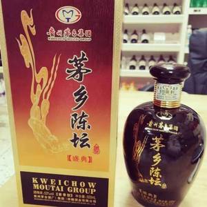42度茅乡陈酒多少钱