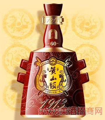 黄山头酒小1913卖多少