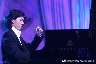 ​专业科普：郎朗和李云迪到底谁比较厉害？弹的更好听？更受欢迎？