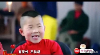​4岁就敢闯江湖！这个“小大人”相声演员太猛了！