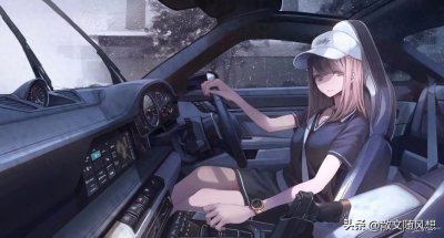 ​十款免费PC桌面壁纸应用 越来越爱看