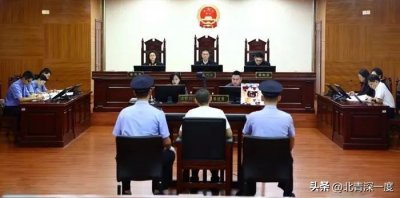​吴谢宇的求生辩护：不管怎么判，希望给我一条生路，活着去赎罪