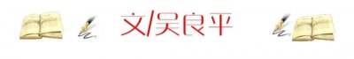 ​江西新余十大旅游景点攻略