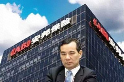 ​三婚改命+2000 倍杠杆！吴小晖 757 亿罚款让安邦 2 万亿帝国归零