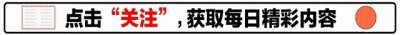 刘强东的三段感情经历和他背后的女人们
