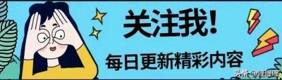 ​11岁双胞胎失联，遗体被发现于河中，知情人透露细节，让人心疼