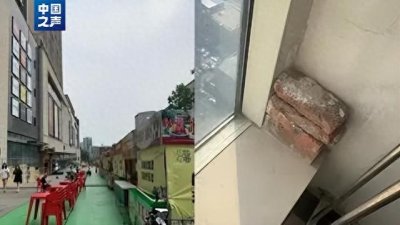 ​“以危险方法危害公共安全罪”！32楼扔砖砸死路人，男子被执行死刑！