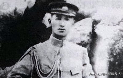 ​蔡锷后人今何在：长孙是吉林省政协委员，长孙女选择定居日本