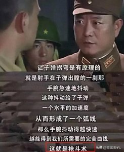 ​这6部“抗日神剧”, 直接被央视点名禁播，每一部都在侮辱观众们