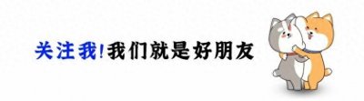 ​华为手机史上最贵手机抢疯了，24小时内近200万人预订，网友炸锅