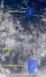 ​总吨位超过10万吨！东海舰队7艘大舰进入西太，直面美法日4艘航母