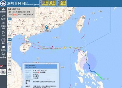 ​新台风“摩羯”已生成，未来大概率直奔广东沿海！