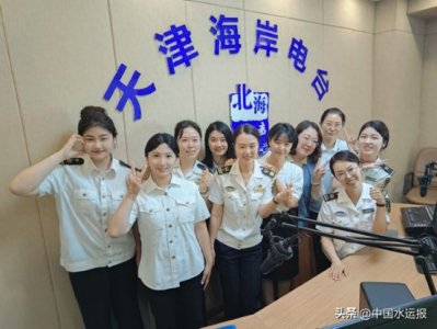 ​12位航运“她”的逐浪故事
