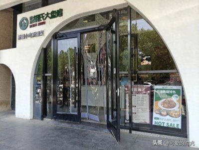 ​探店石家庄——胡氏大盘鸡也海底捞化了